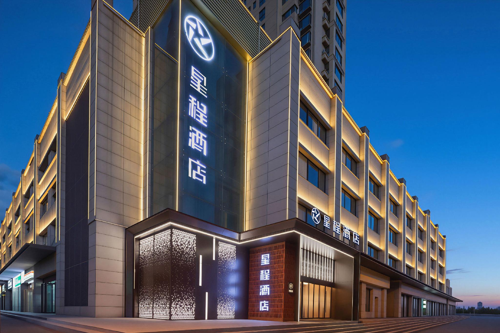 GREENTREE INN TAIYUAN YINGZE DISTRICT JIANSHE(S)ROAD CHANGFENG STREET HOTEL — 4