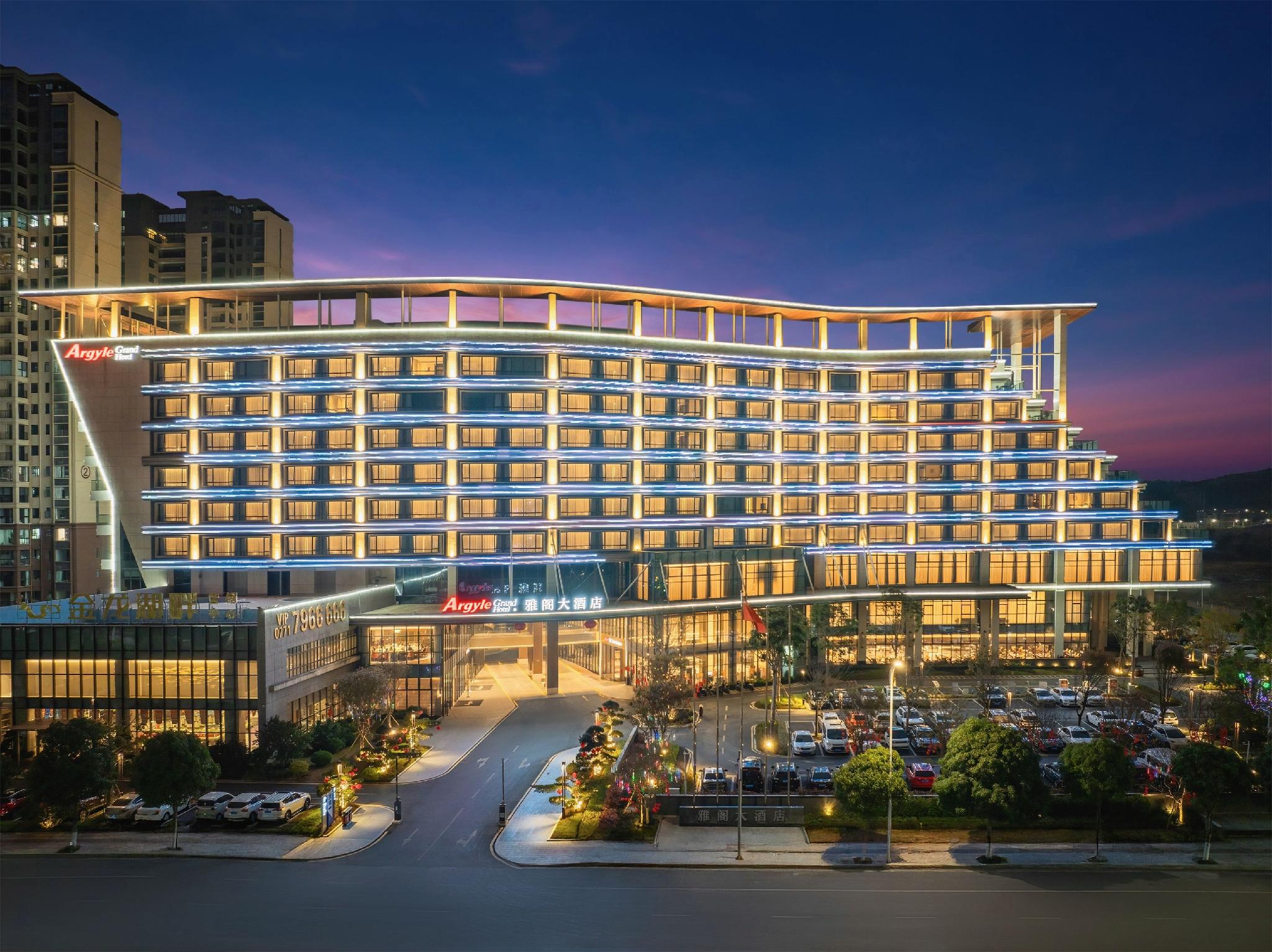 Argyle Grand Hotel Chong Zuo in CHONGZUO