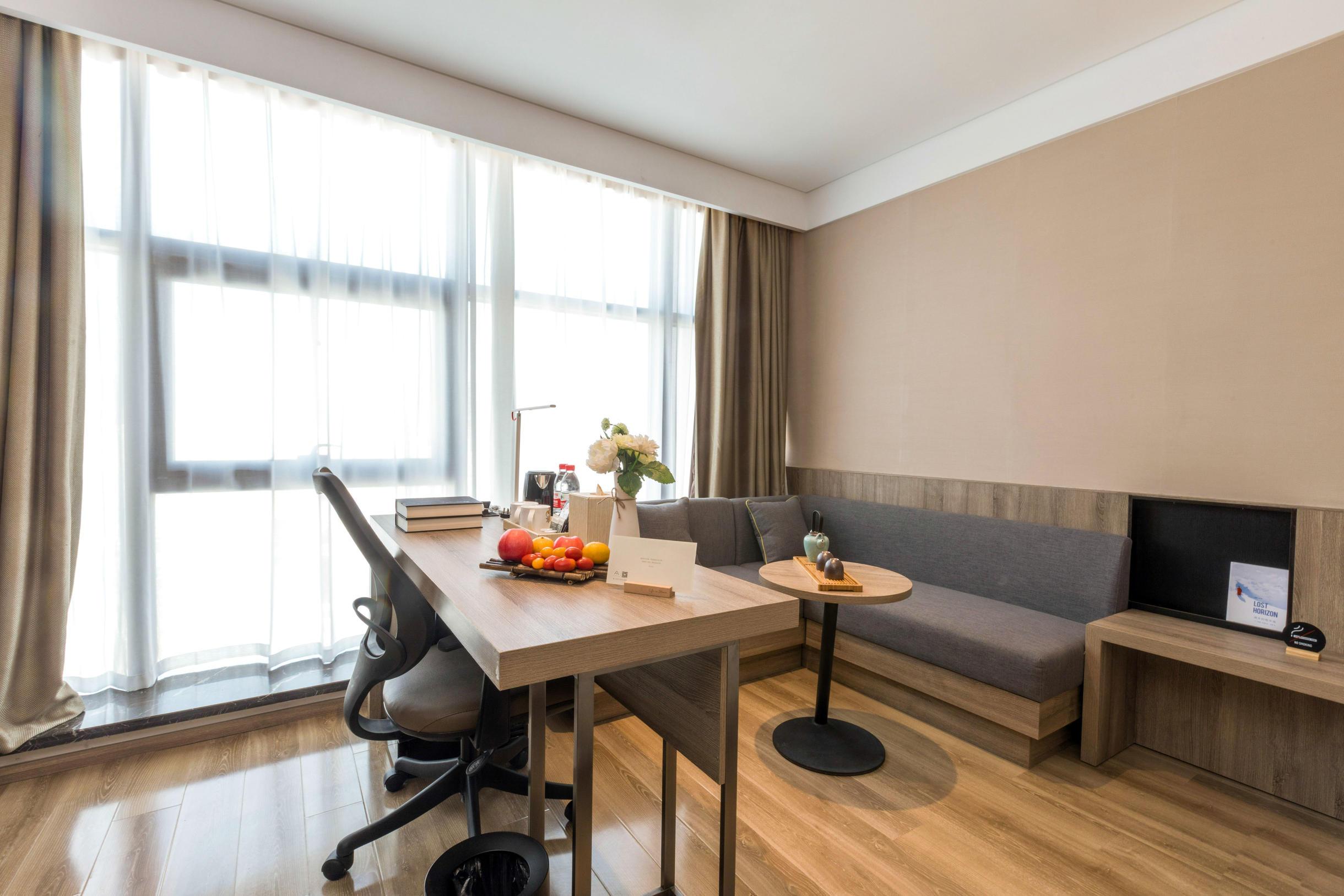 Atour Hotel Kunlun East Road Xining 21/31