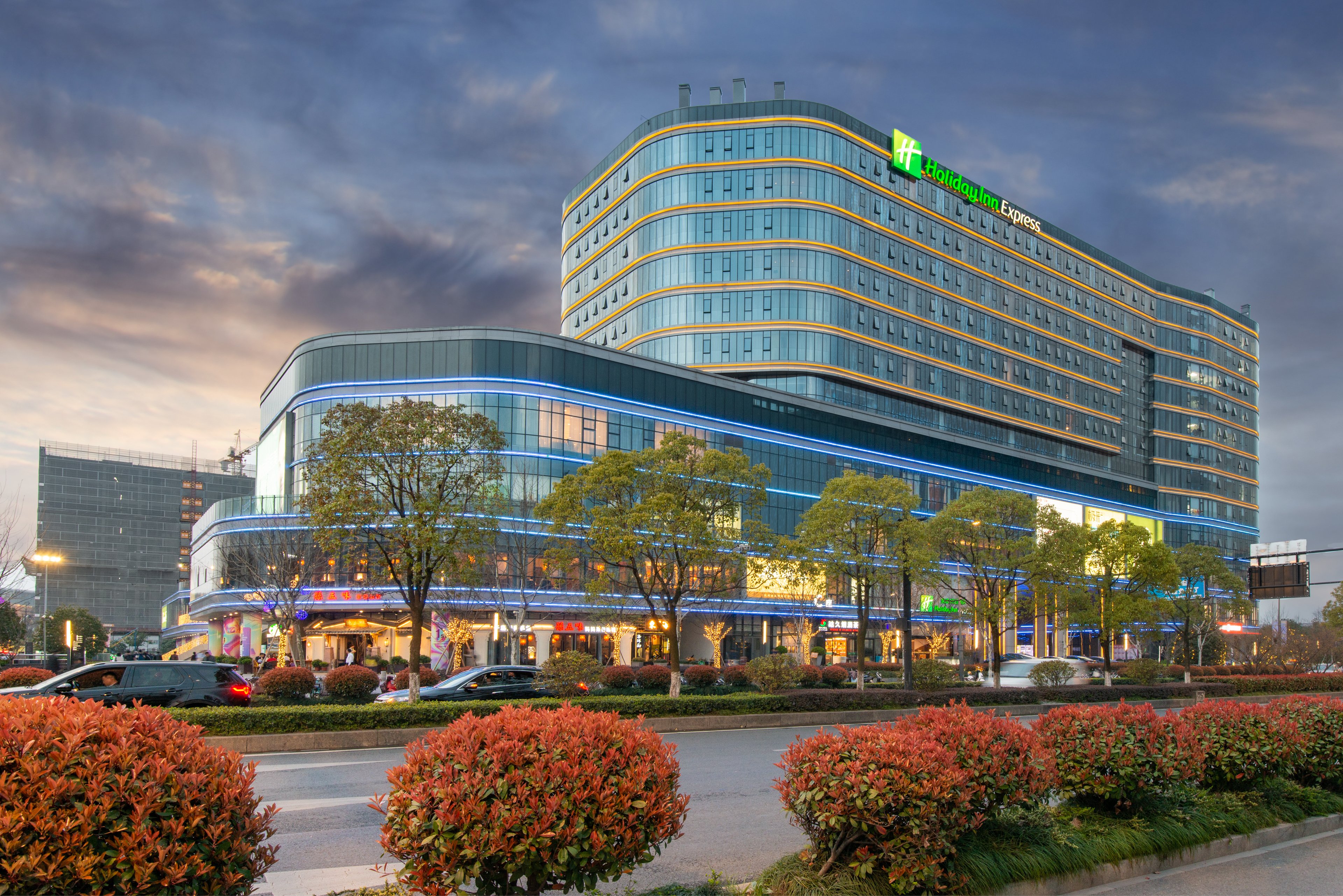 HOLIDAY INN EXPRESS HANGZHOU EAST STATION 5/45