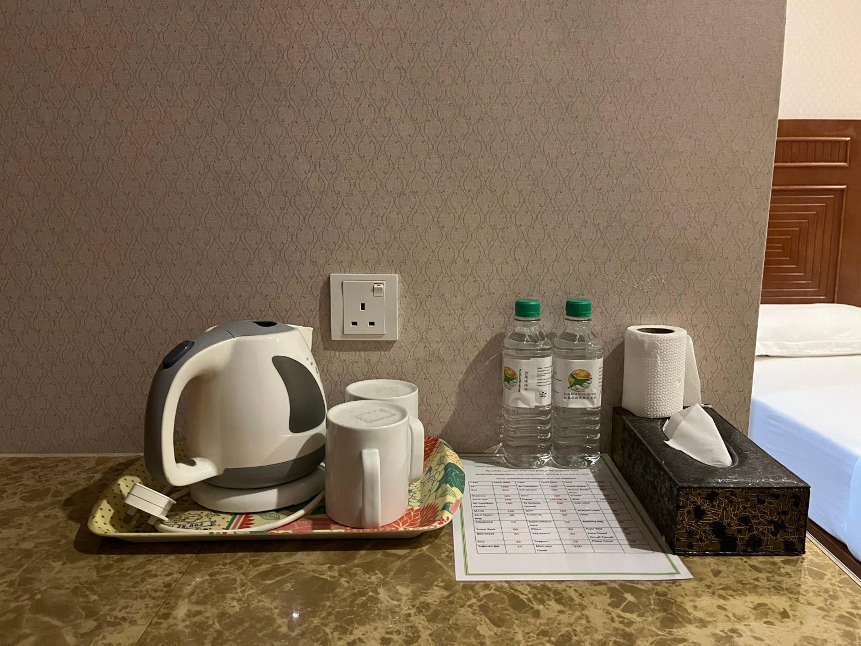 Fan Holiday Hotel 27/50