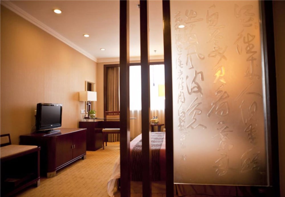 Xiamen Seashine Hotel Palace 23/30