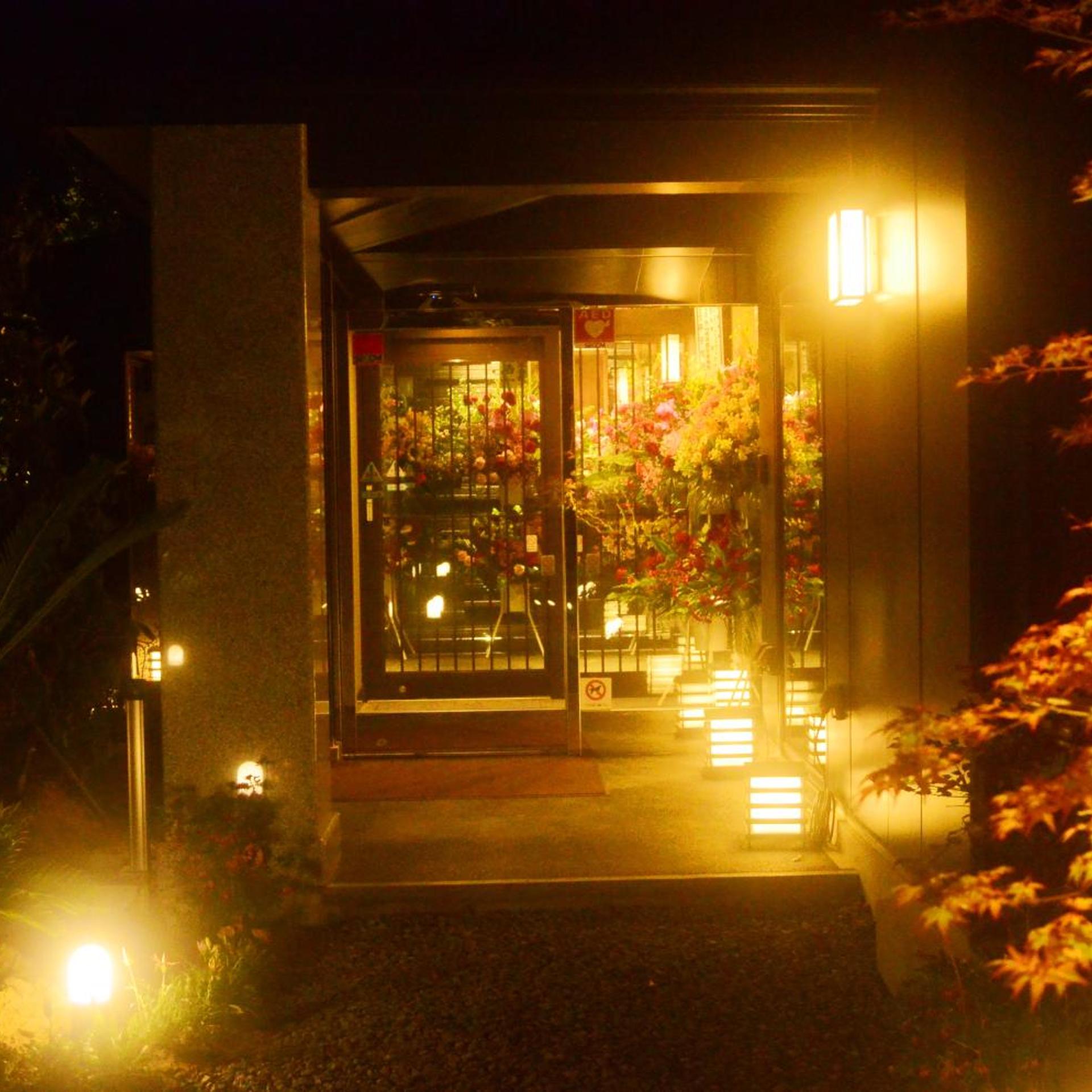 Hotel Futabatei 32/34