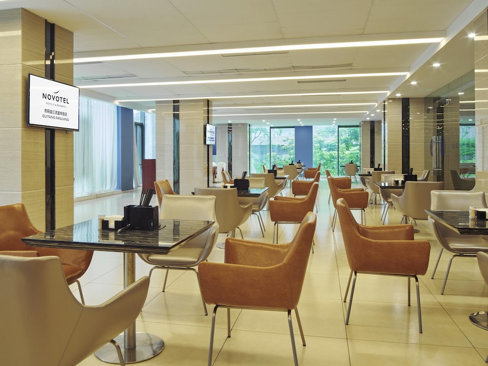 Novotel Guiyang Panjiang 37/50