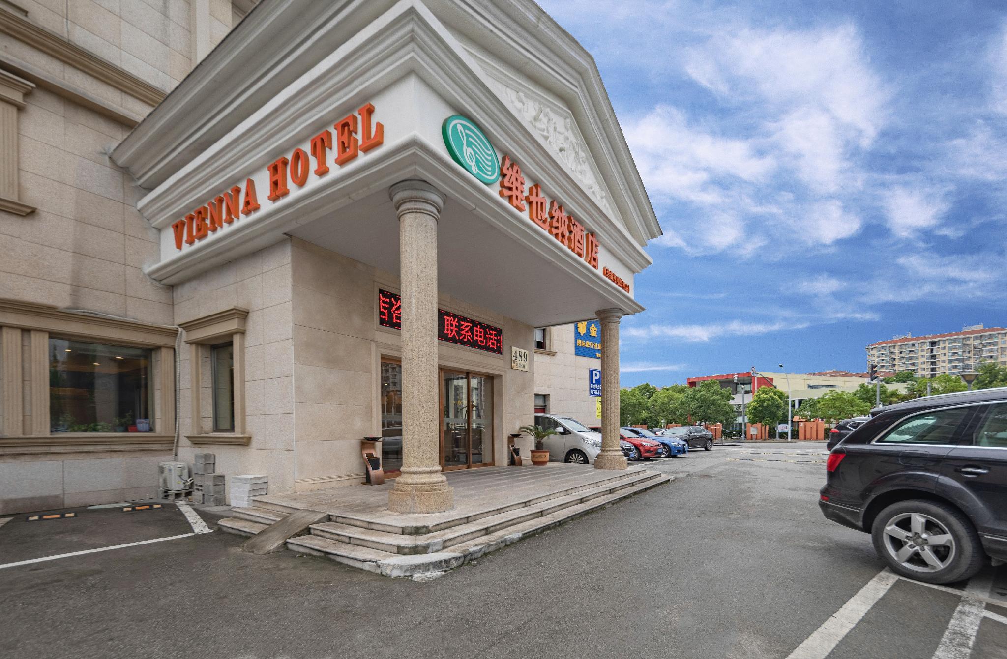 Vienna Hotel Shanghai International Tourist Resort Xiuyan Road Metro Station Bra 29/36