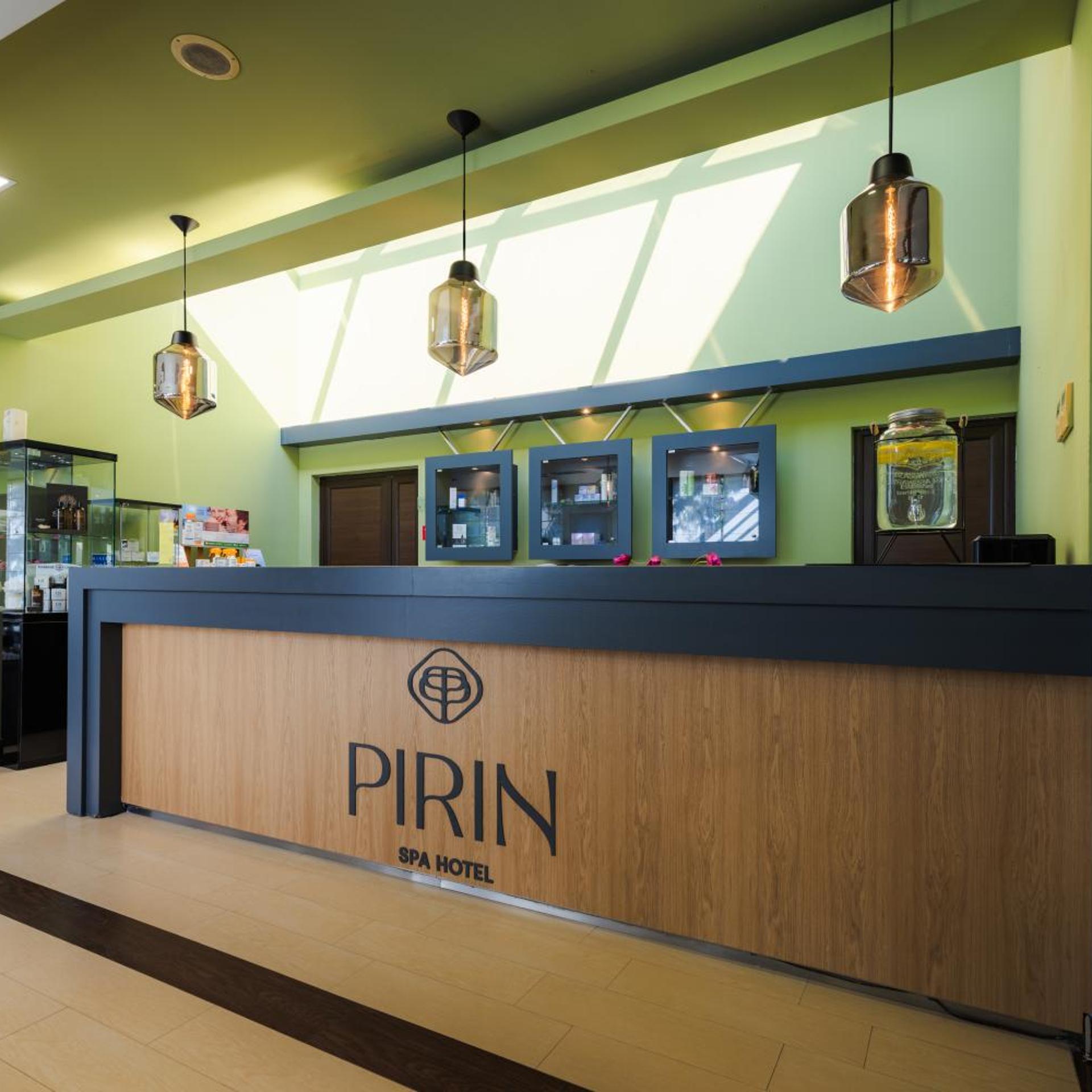 PARK PIRIN HOTEL 9/55