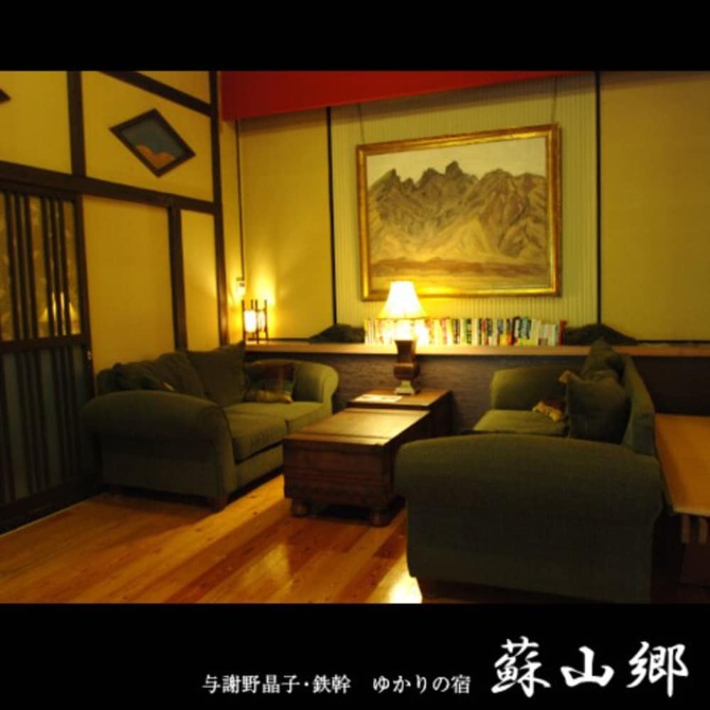 Sozankyo 46/70