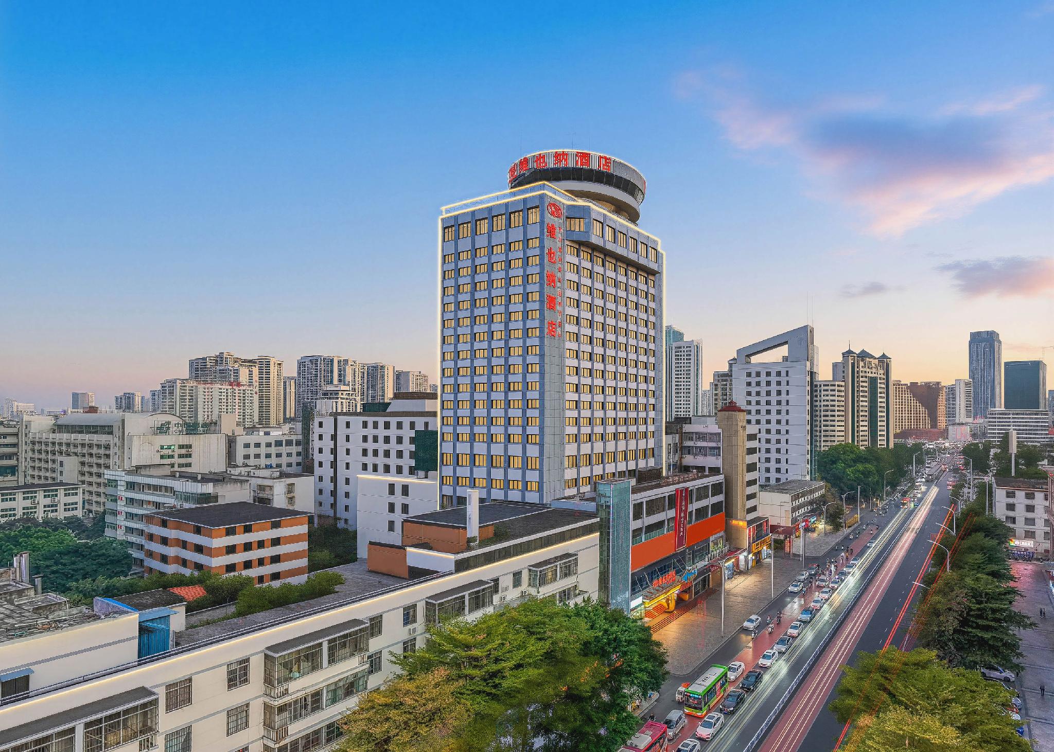 Vienna Hotel (Nanning Railway Station) 48/50
