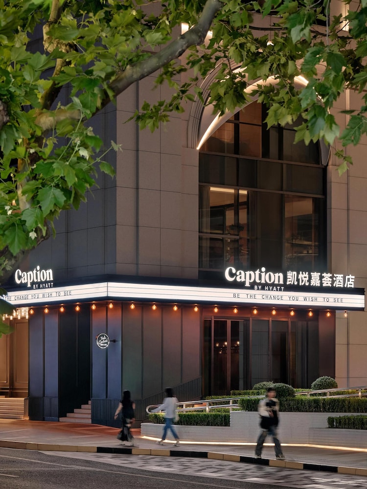 Caption by Hyatt Zhongshan Park Shanghai 2/44