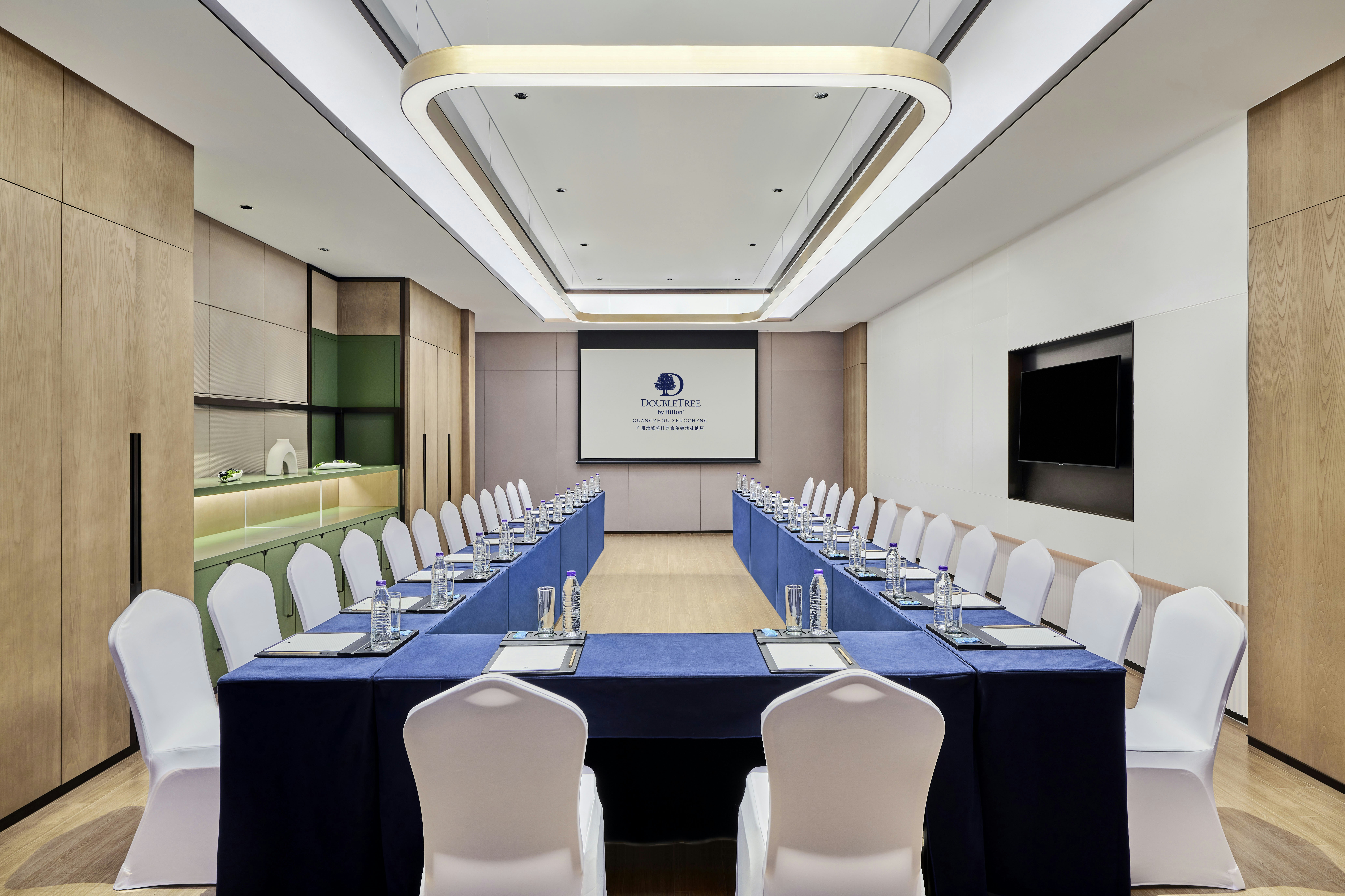 DoubleTree by Hilton Guangzhou Zengcheng 10/17