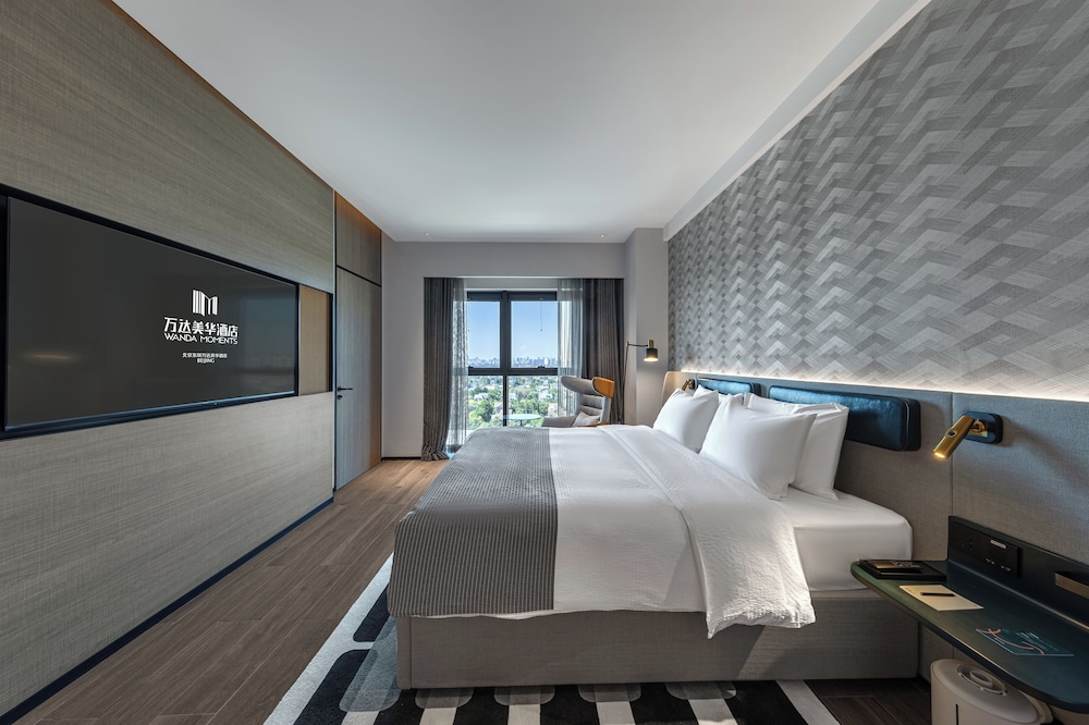 Beijing Dongba Wanda Moments hotel 9/34