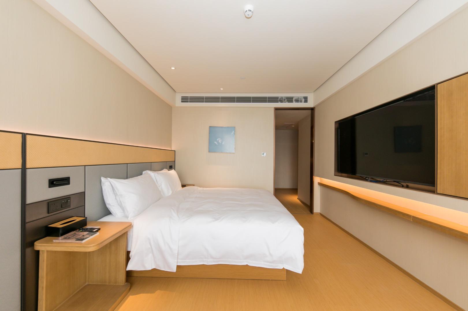 Ji Hotel (Hefei South Railway Station North Square) 9/30