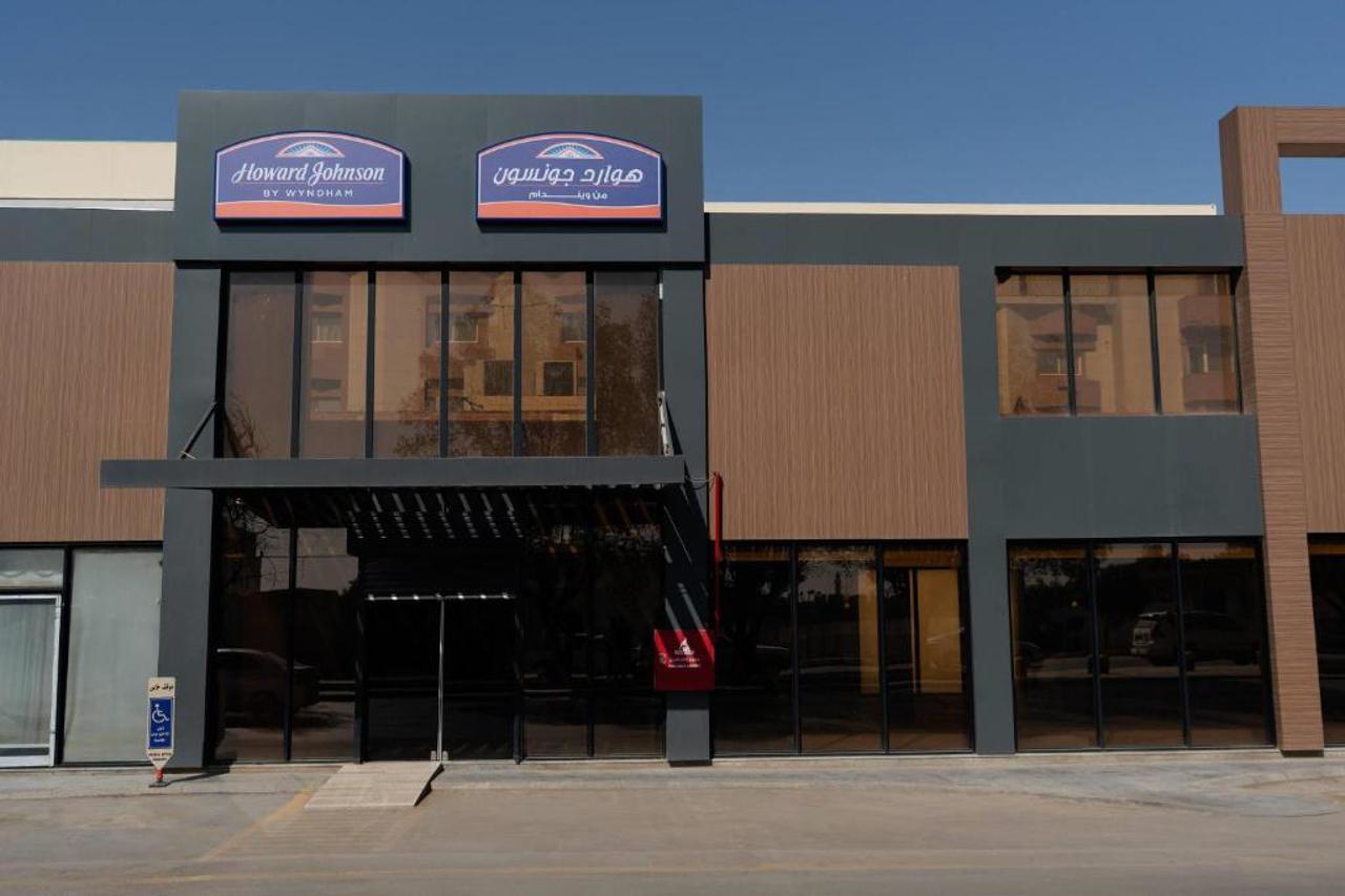 Howard Johnson by Wyndham Riyadh Al Nasiriyah 1/10