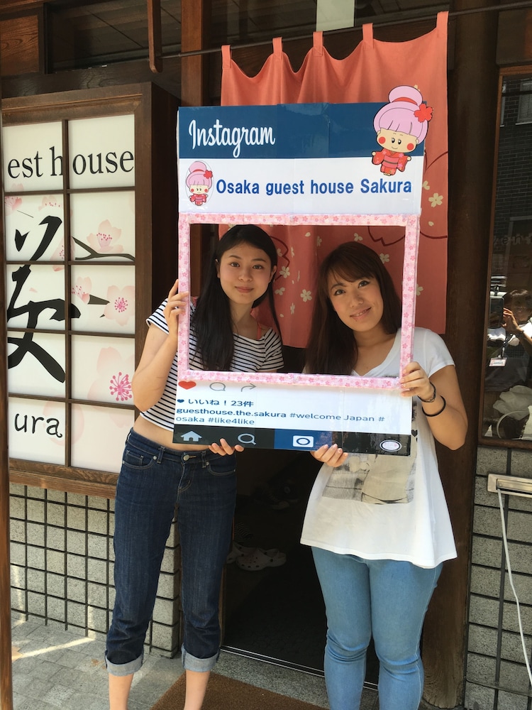 Osaka Guest House Sakura – Hostel 44/60