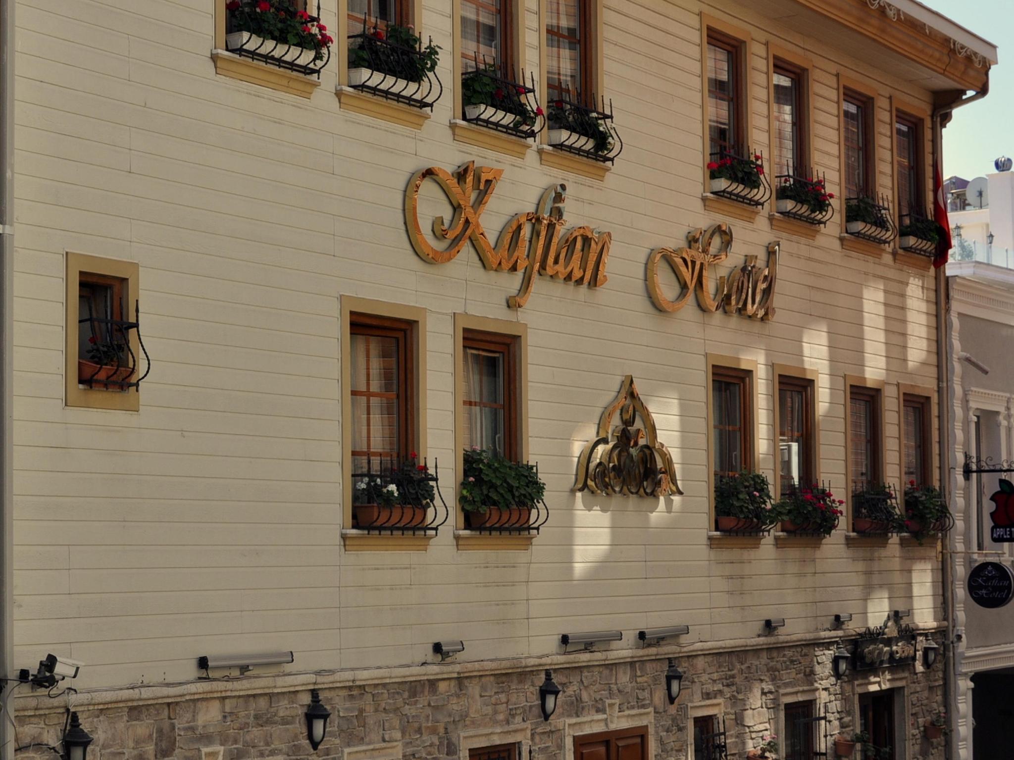 Standard, Street View