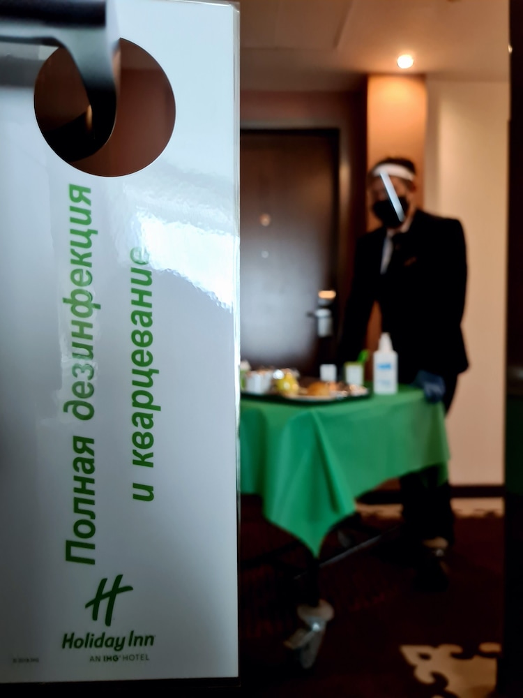 Holiday Inn Almaty 33/81
