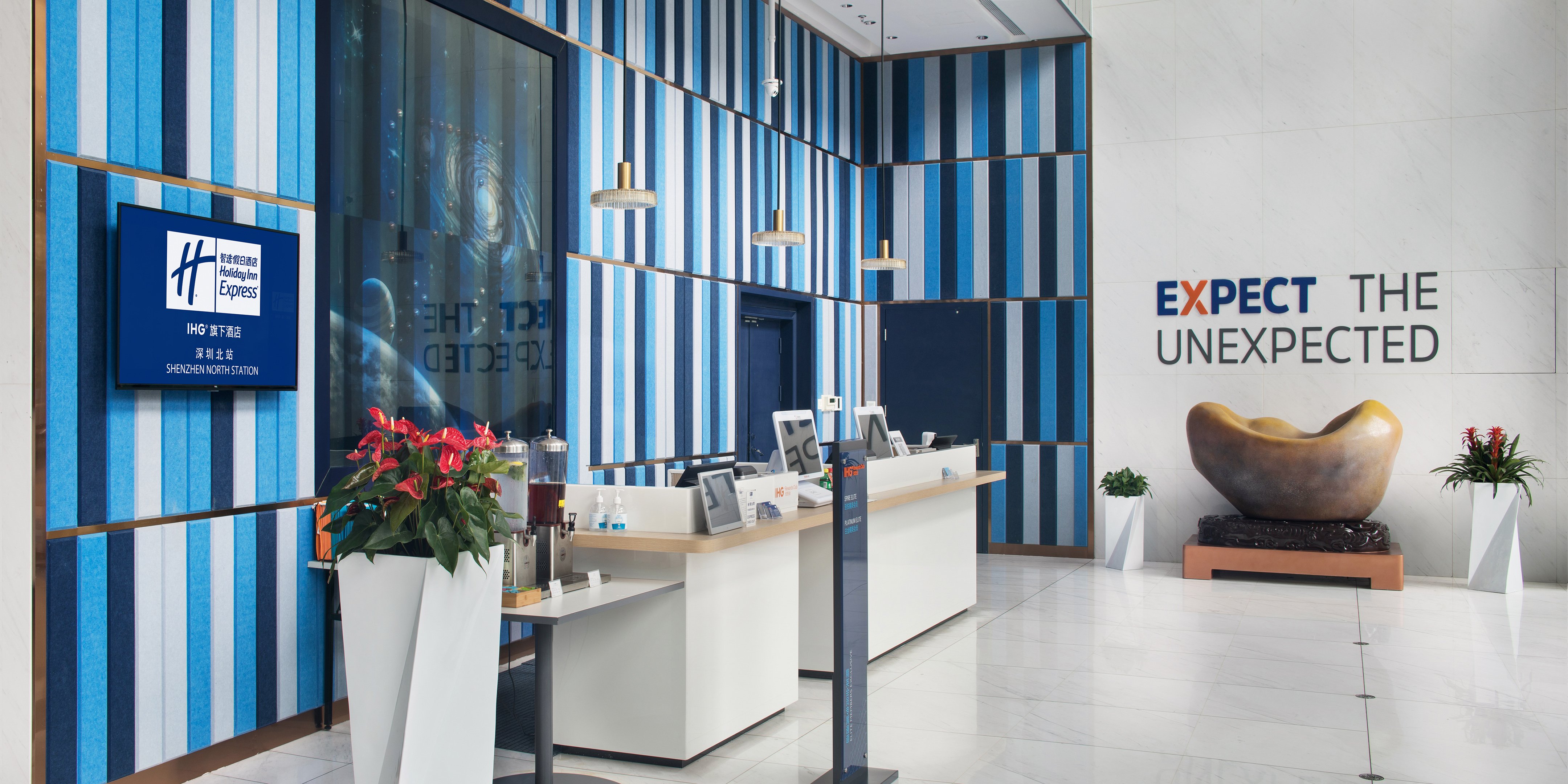 Holiday Inn Express Shenzhen North Station 18/29