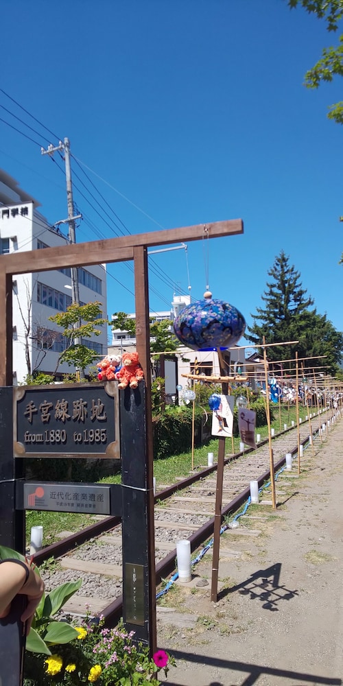 Otaru Yado - Hostel 20/29