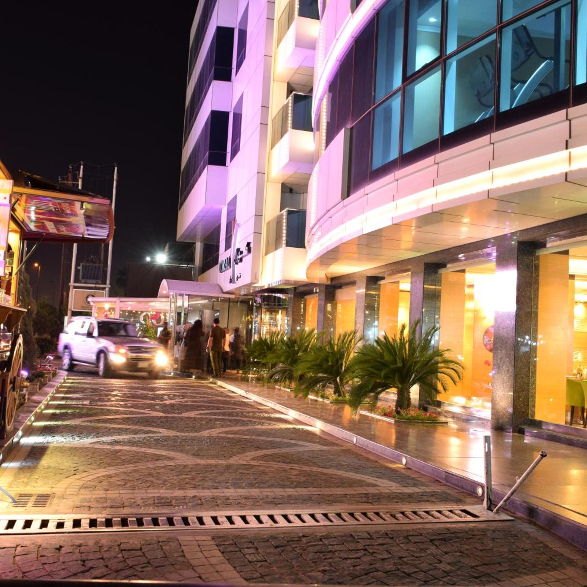 CORAL HOTEL BAGHDAD 50/54