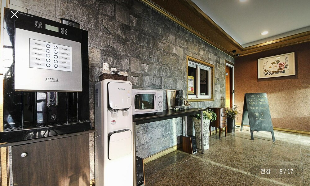 Sulhwa Motel & Pension 3/42