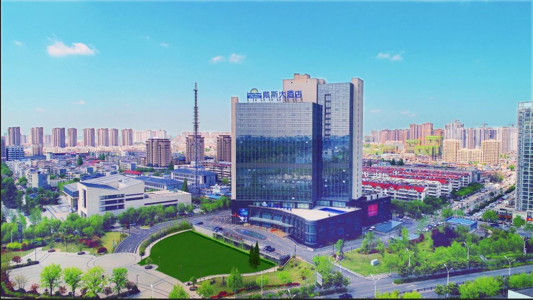 Days Hotel & Suites By Wyndham Jiangsu Xinyi 18/19