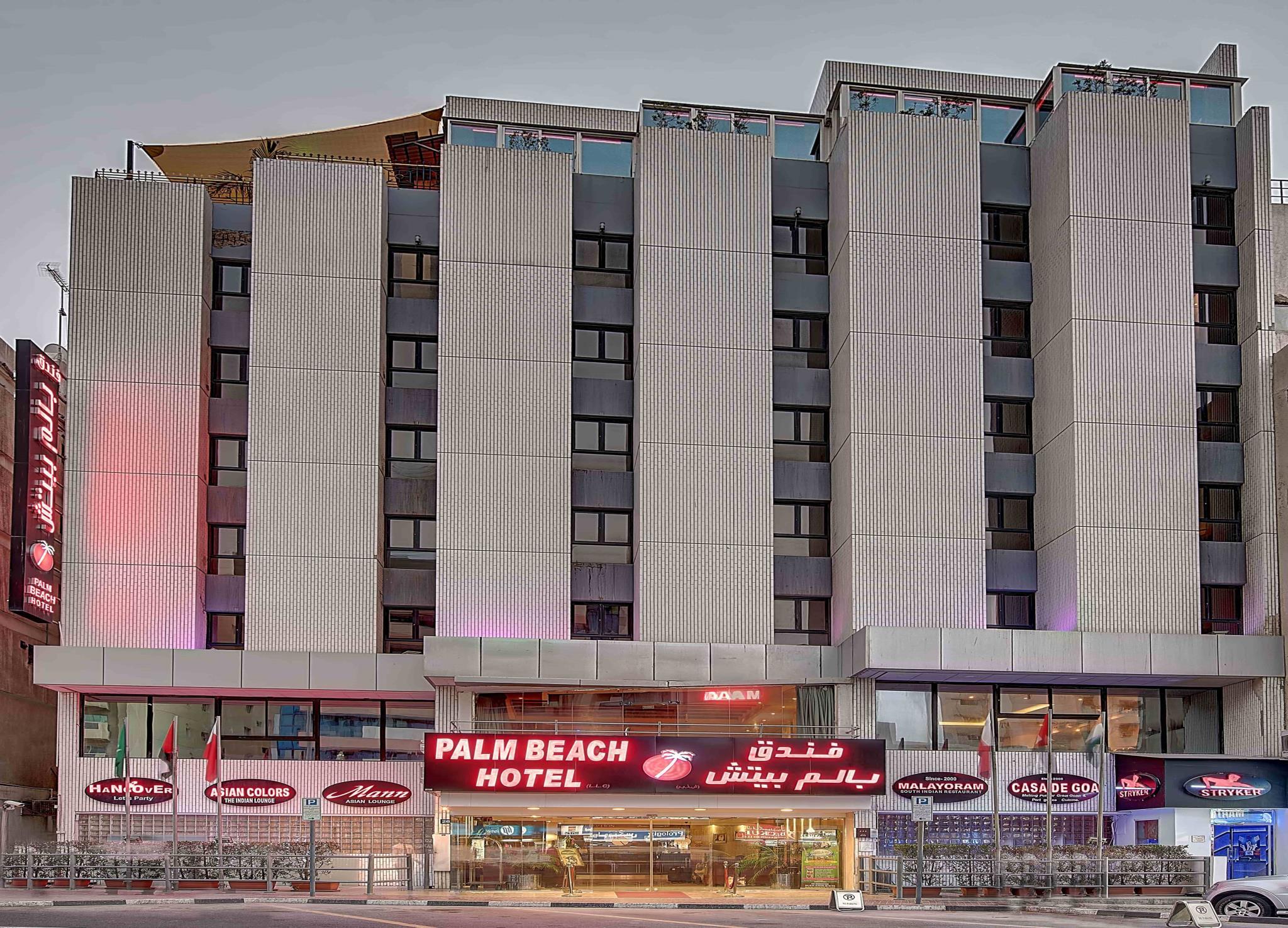 hotel