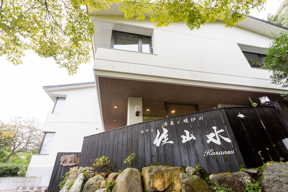 Hotel Kasansui 3/43