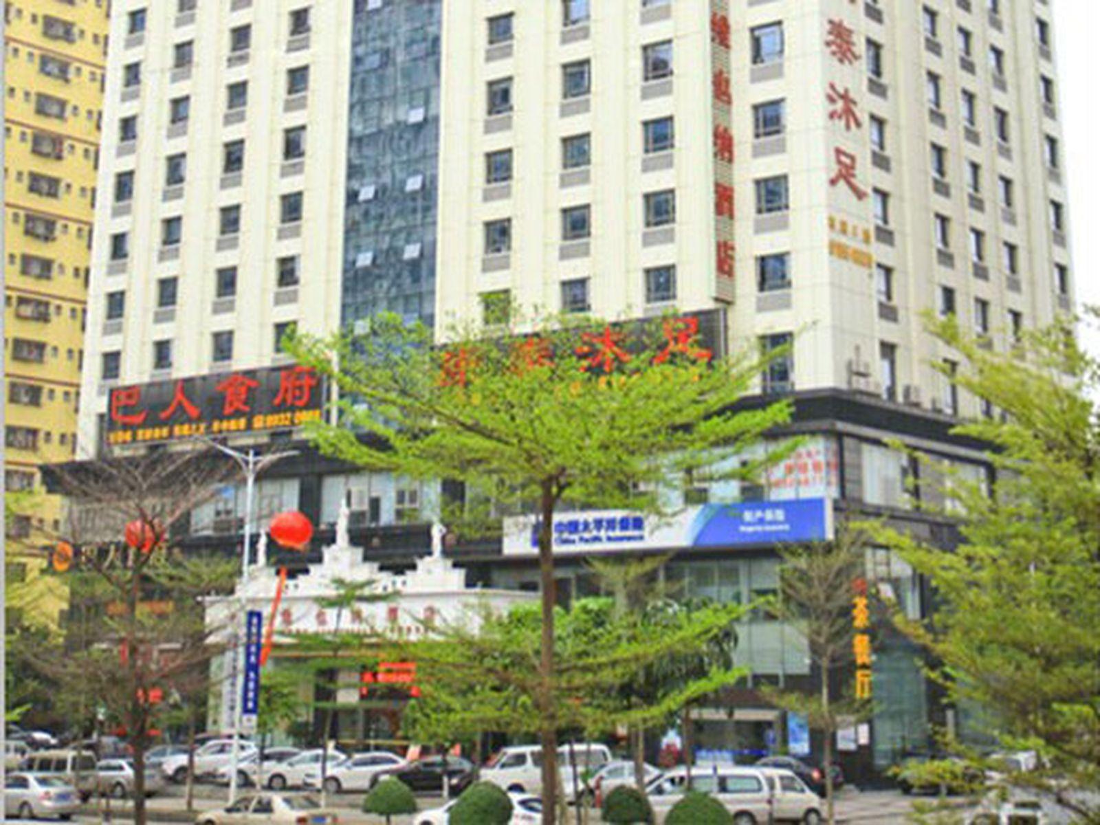 Vienna Hotel (Dongguan Chang'an Railway Station Bubugao) 44/46