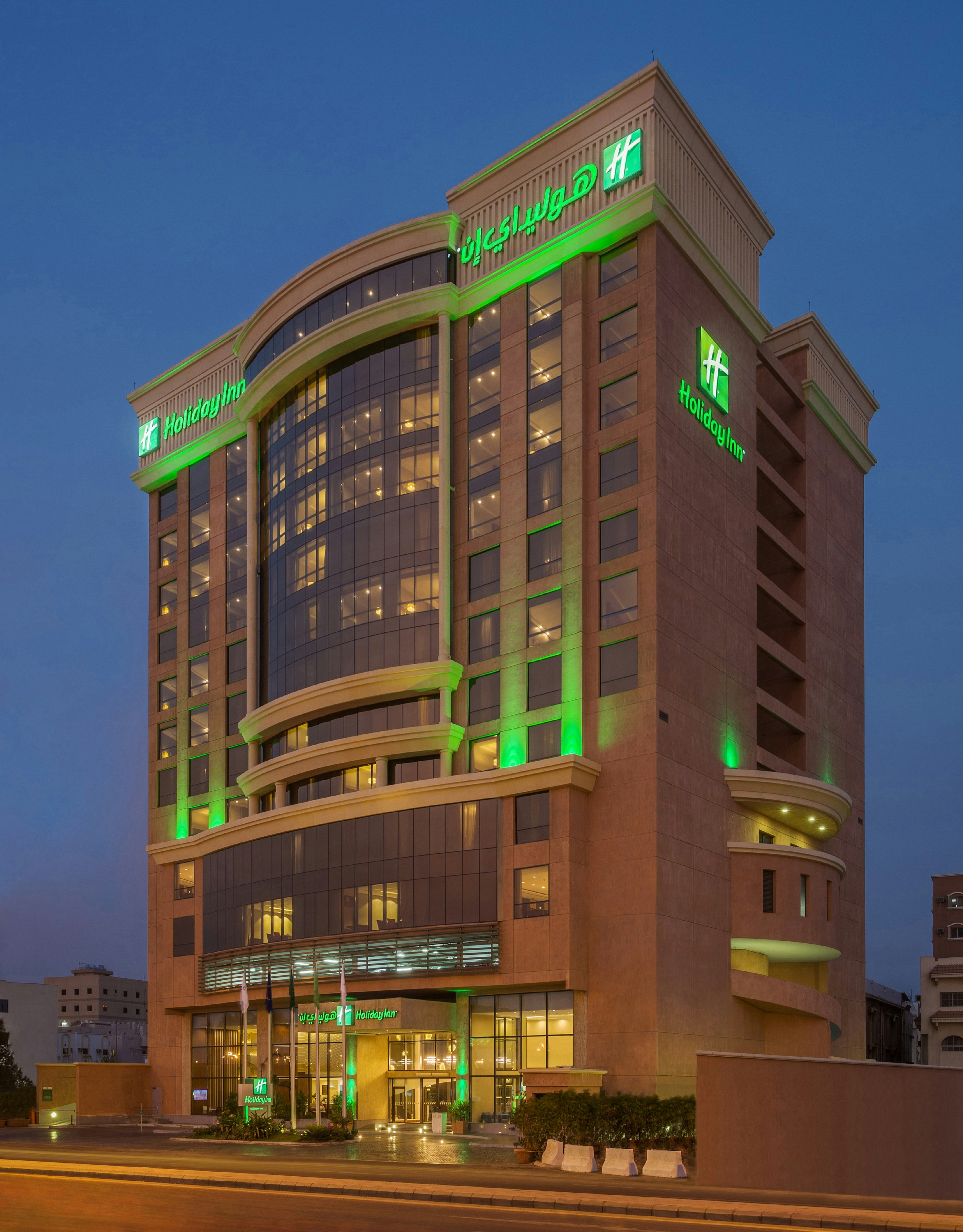 Holiday Inn Jeddah Gateway in JEDDAH