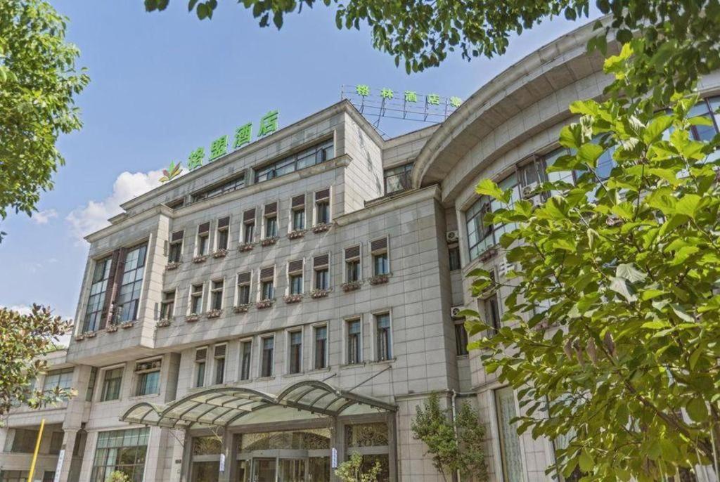 GreenTree Alliance Hotel Shanghai Baoshan District Meilan Lake Yueluo Road in SHANGHAI