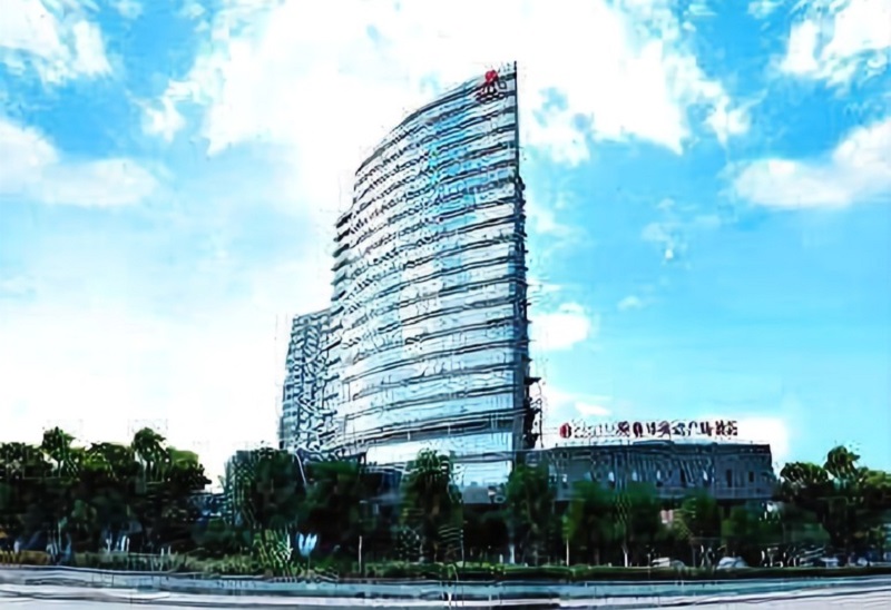 Ramada Plaza by Wyndham Shaowu 2/26
