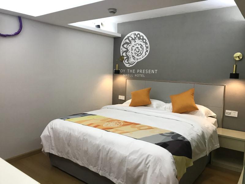 Shell Shanghai Minhang District Wenjing Road Metro Station Hotels 6/16