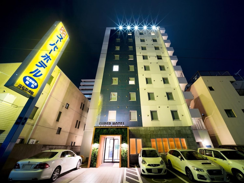 Super Hotel Takamatsu-Kinenkan 1/25