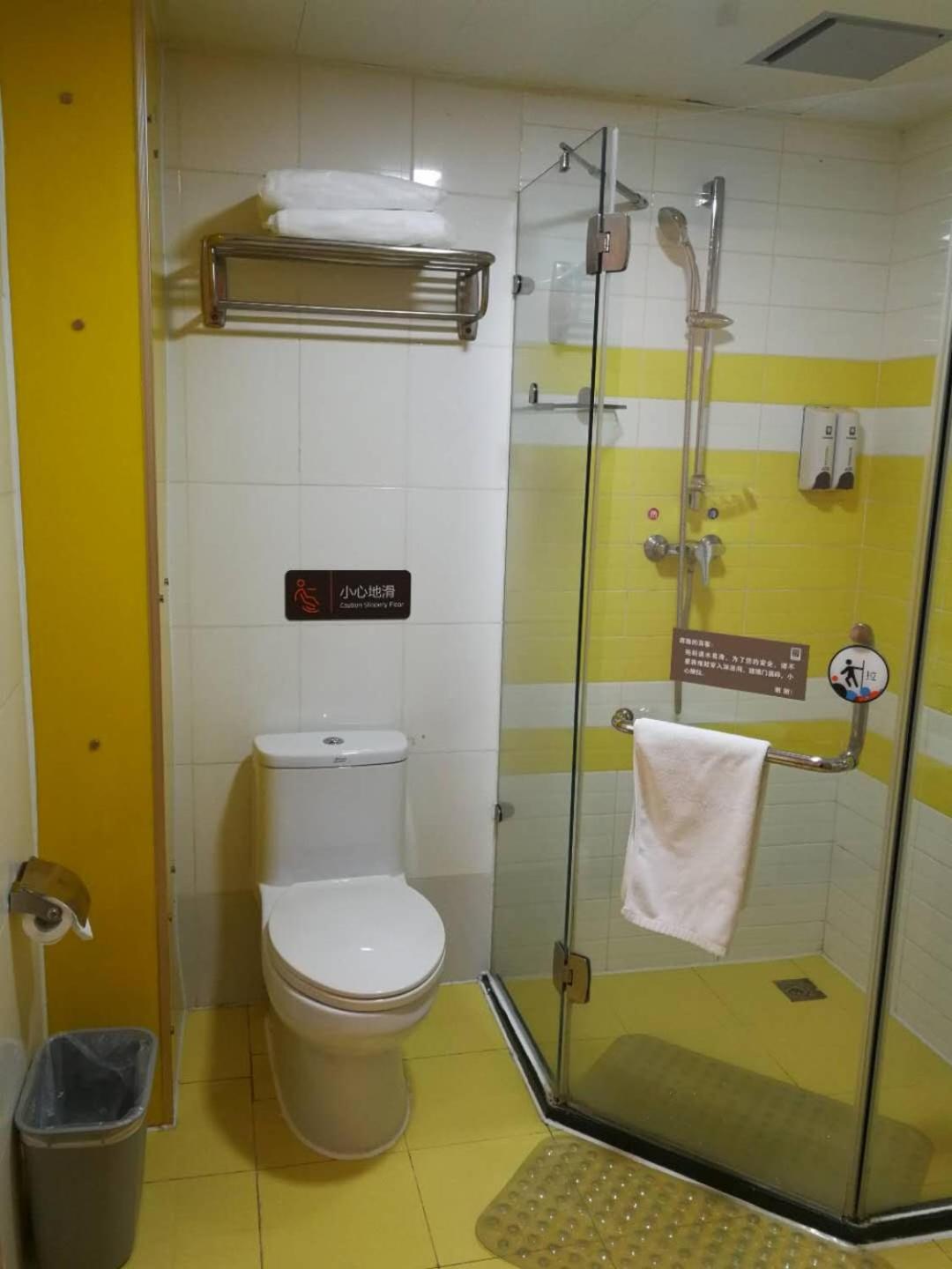 7 Days Inn Premium Beijing Dongzhimen Airport Express Station 21/22