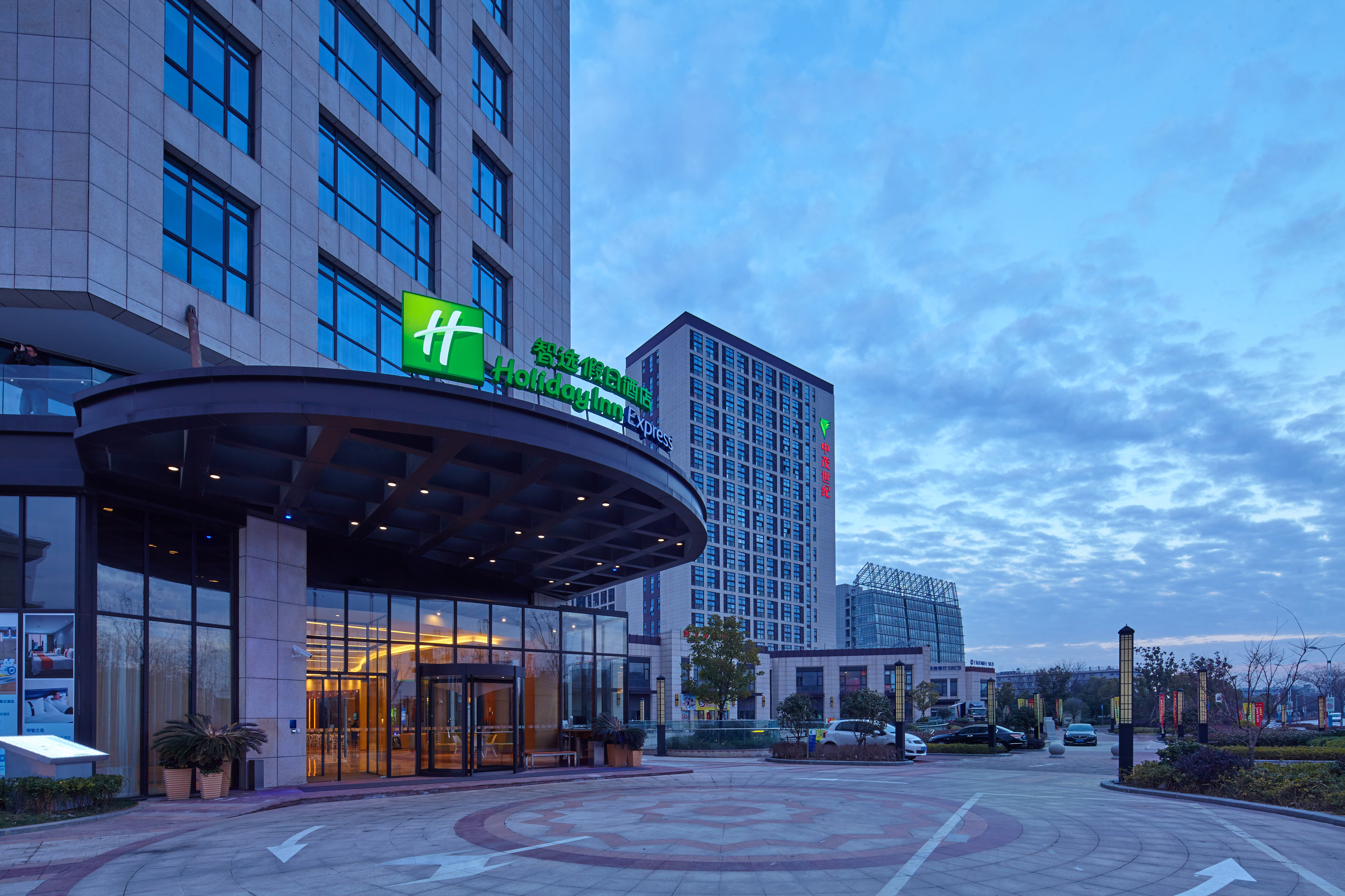 Holiday Inn Express SHANGHAI JIADING INDUSTRY PARK 42/48