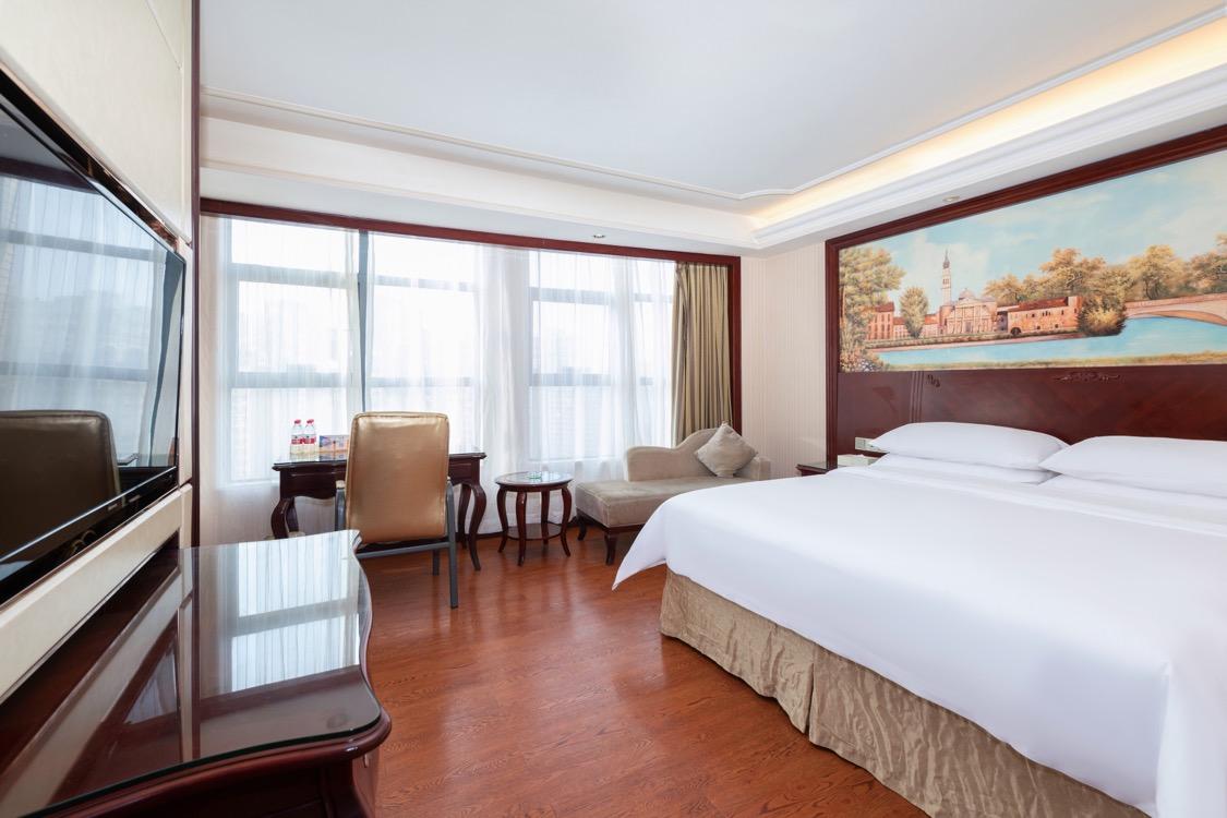 Vienna International Hotel (Changsha Yinshan), Changsha 17/36