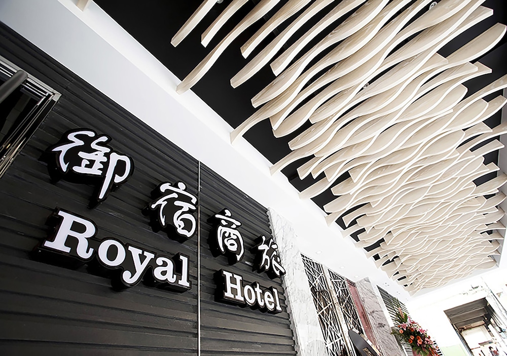 Royal Group Hotel Ho Yi Branch 1/18