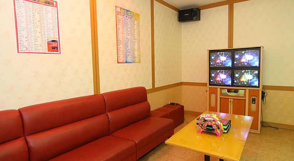 Kumho Hwasun Spa Resort 24/46