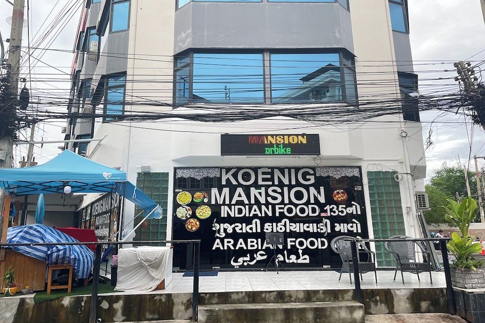 Koenig Mansion 6/73