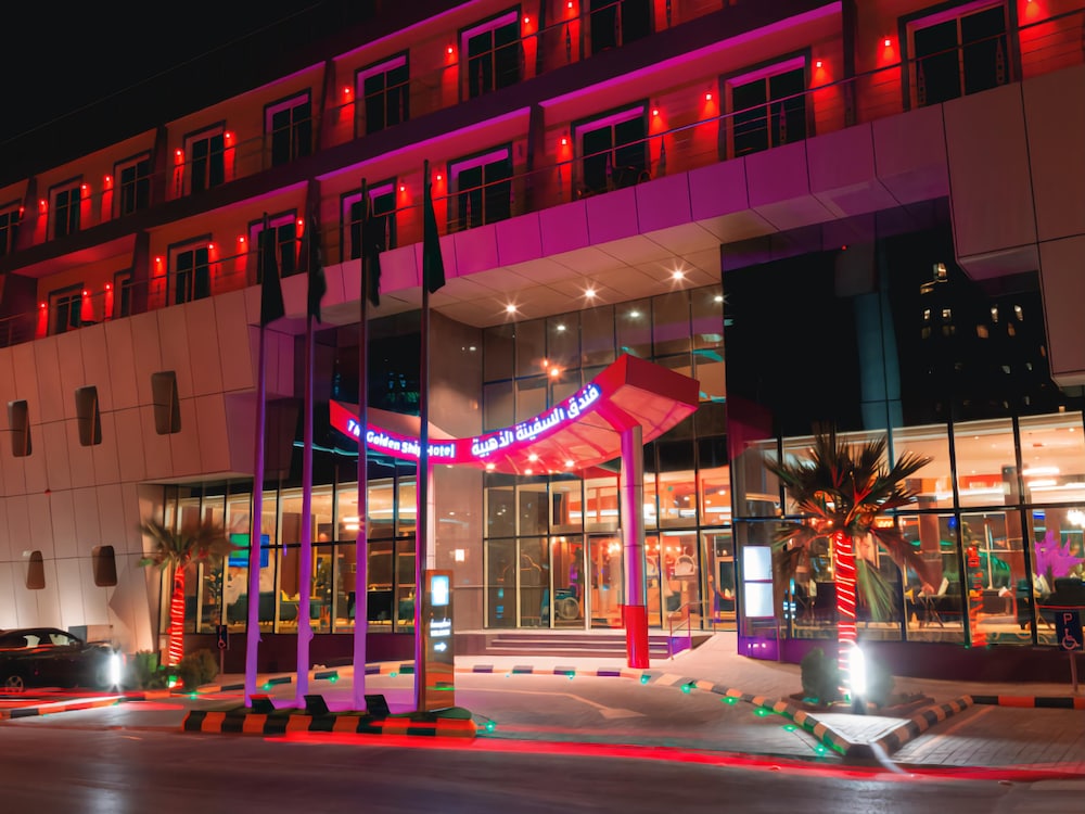 فندق السفينة الذهبية(Golden Ship Hotel) 4/45