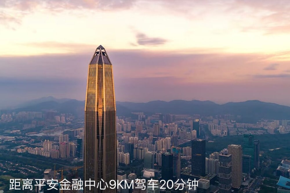 CYBO Station Luohu Shenzhen 55/59