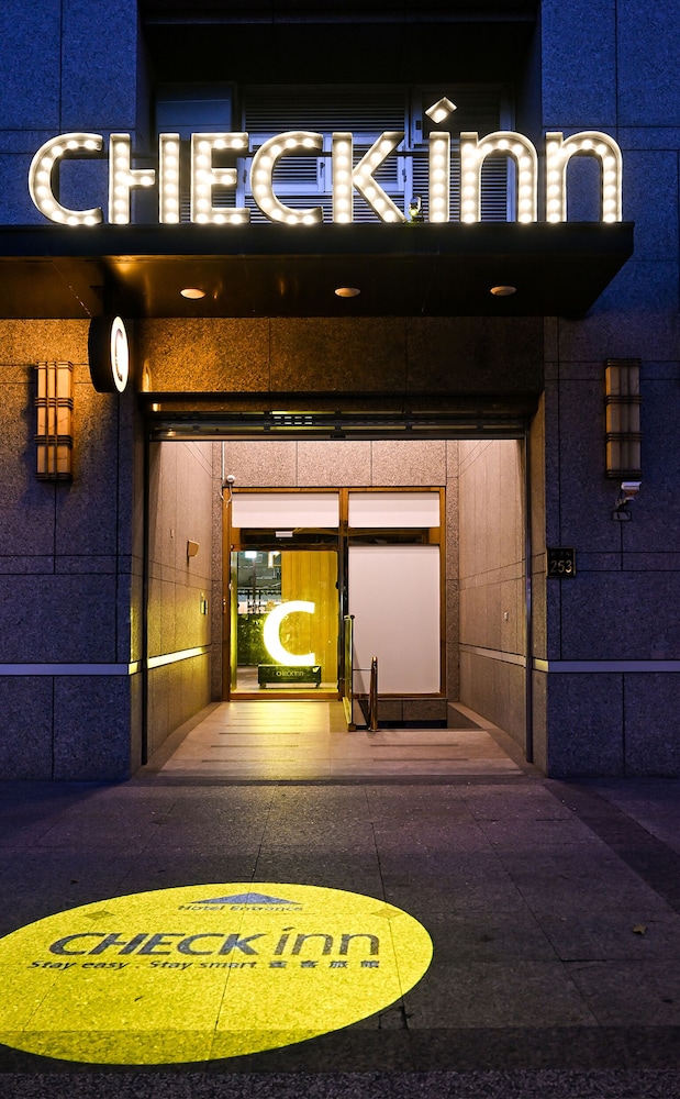 Check Inn Hotel 64/70