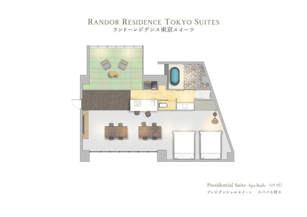 Randor Residence Tokyo Suites (Ex Grand Machiya Second) 5/67