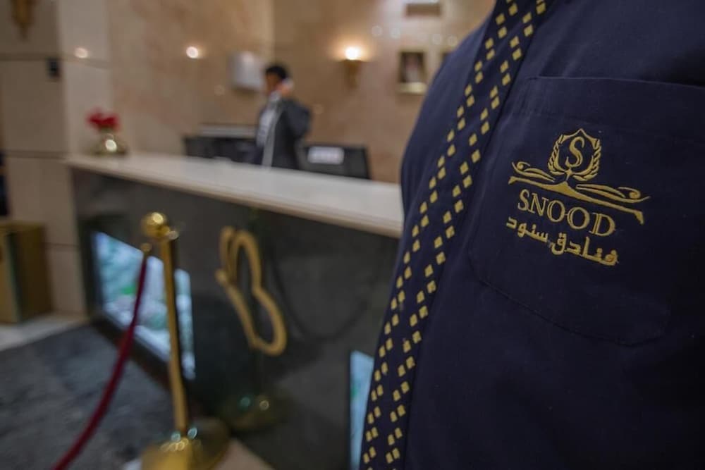 فندق سنود العزيزية(Snood Alazizyh Hotel) 7/36