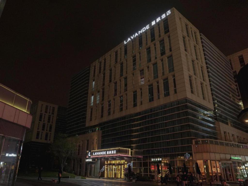 Lavande Hotel (Shanghai Jing'an store) 6/52