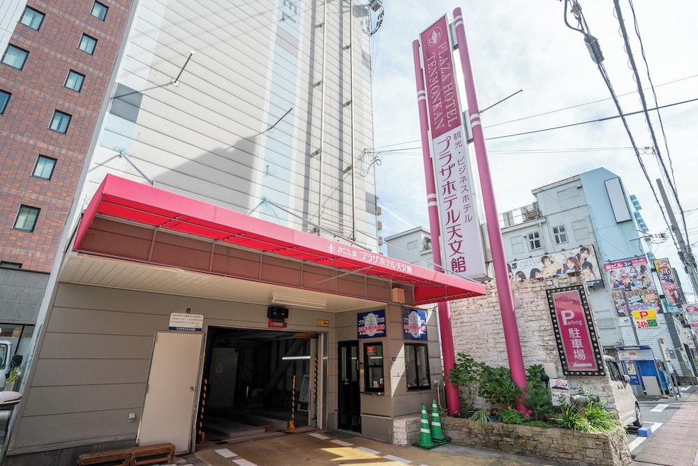 Kagoshima Plaza Hotel Tenmonkan 2/49
