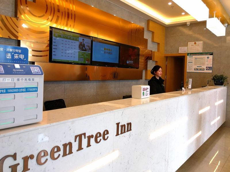 GreenTree Inn Tongling City ZonGYAng County Qishan Road People's Hospital 4/21