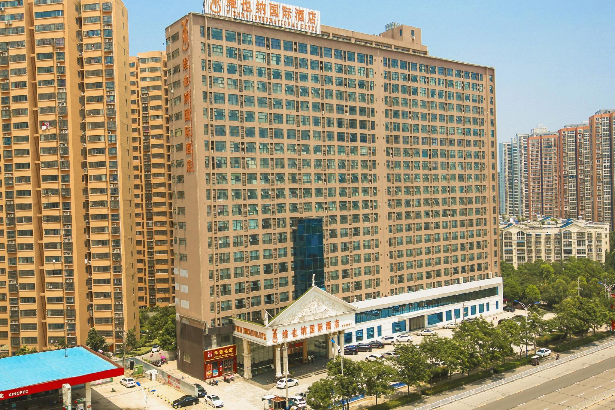 Vienna International Hotel (Zhumadian Huayuan Xuefu) 7/37
