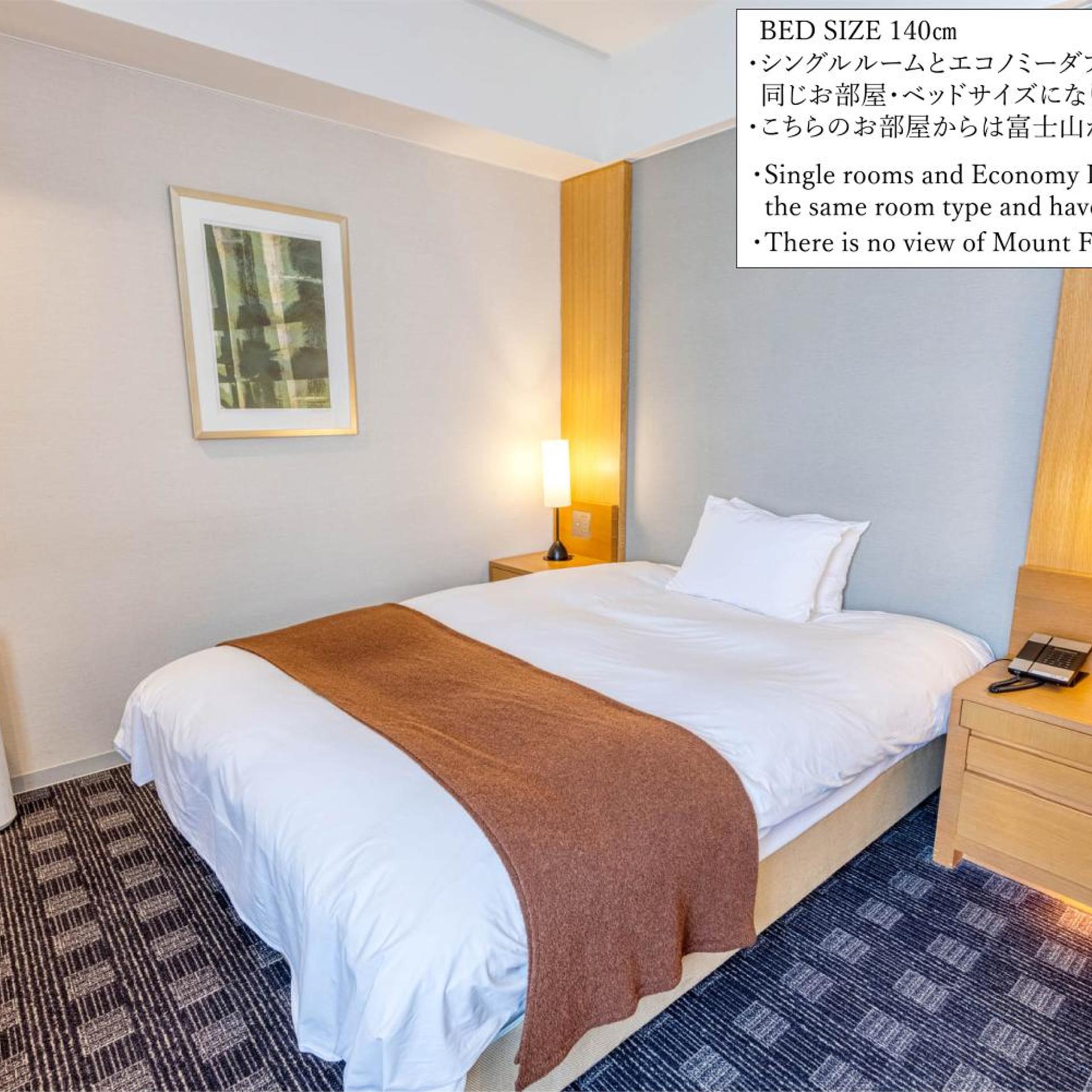 Room, Single
