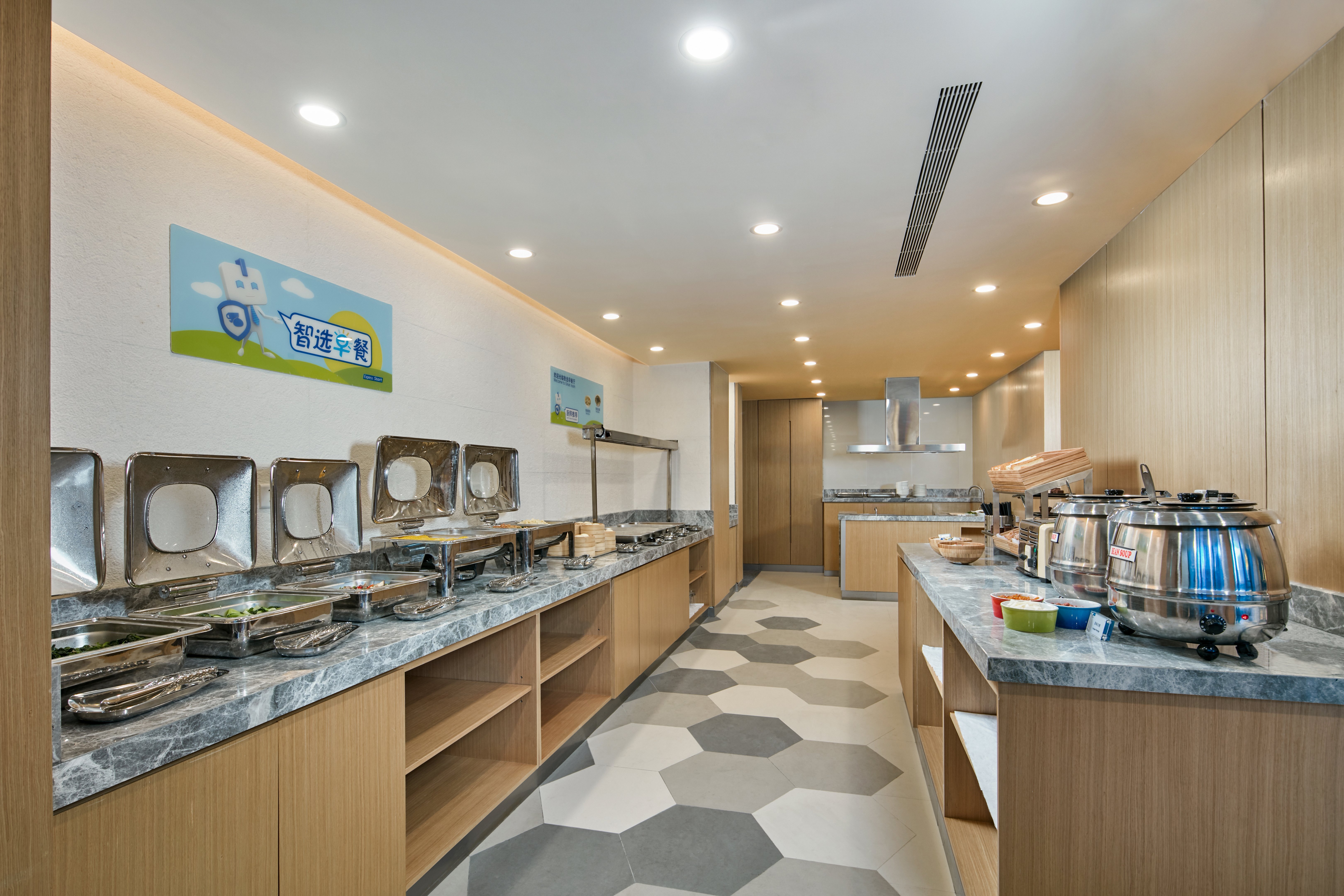 HOLIDAY INN EXPRESS NANTONG TEXTILE CITY 38/54